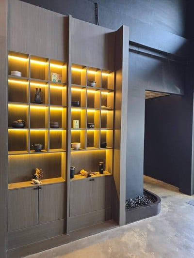 บรรยากาศ