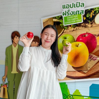 INTERFEL French Apples Workshop