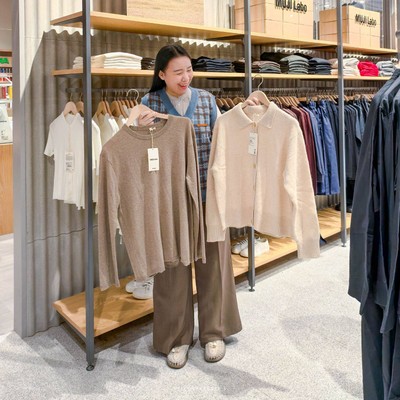 เปิดแล้ว!! "MUJI Central World Flagship Store" สาขาใหม่สุดอลังการ