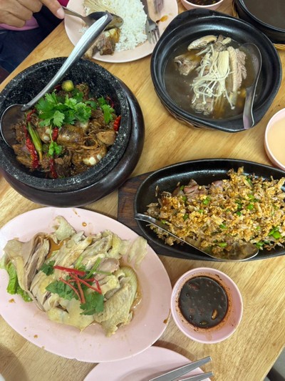 อาหาร หรือ เครื่องดื่ม