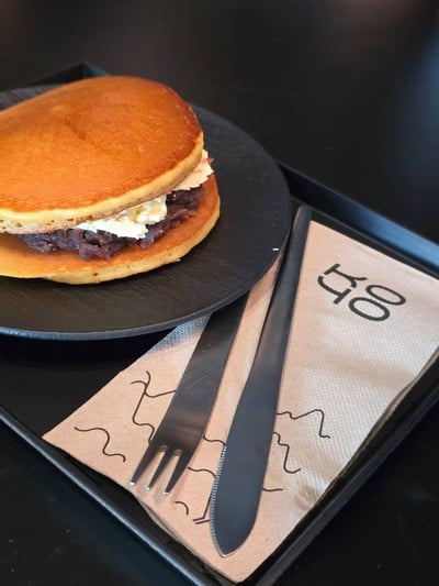 อาหาร หรือ เครื่องดื่ม