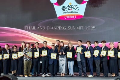 Thailand Dianping Summit 2025