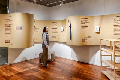 เปิดแล้ว!! "MUJI Central World Flagship Store" สาขาใหม่สุดอลังการ