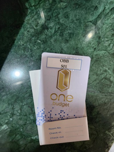 ห้องพัก