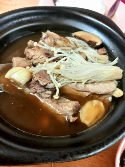 บะกุดเต๋