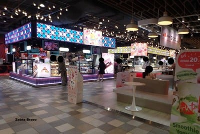 บรรยากาศ