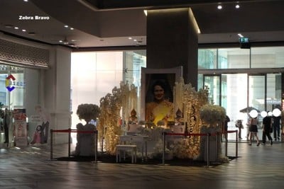 บรรยากาศ