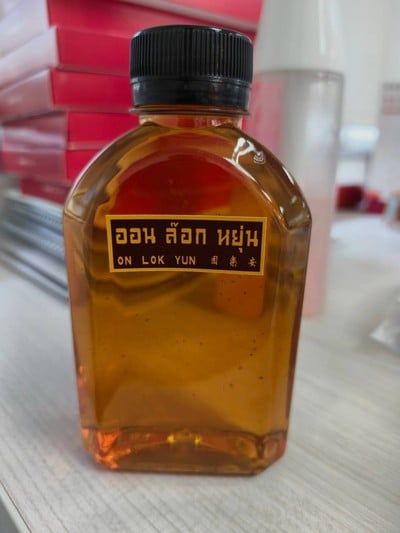 น้ำชา(ขวด)