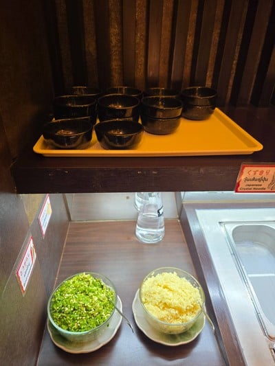 อาหาร หรือ เครื่องดื่ม