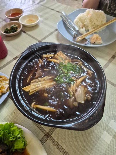 บะกุ๊ดเต๋