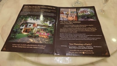 ป้ายราคาหรือสมุดเมนู