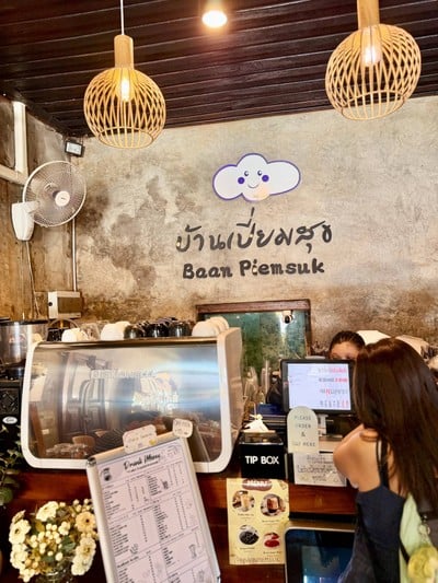 🗾 บรรยากาศร้าน.