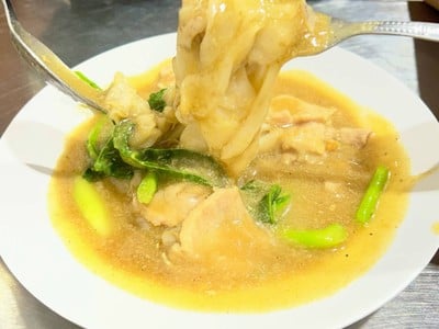 ก๋วยเตี๋ยวราดหน้าหมู