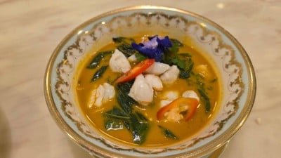 แกงปูใบชะพลู