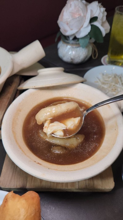 อาหาร หรือ เครื่องดื่ม