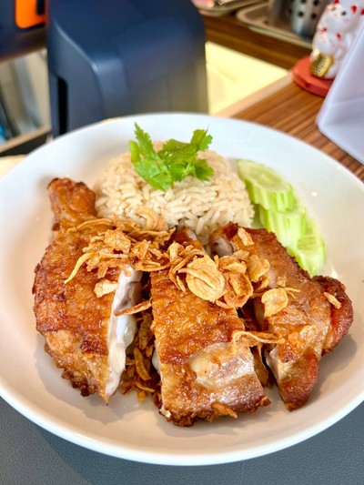 อื่นๆ