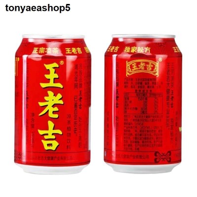 MENU_3571396dX_1764839281