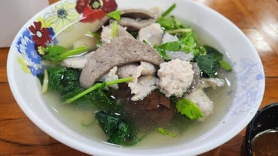 เกาเหลาเลือดหมู