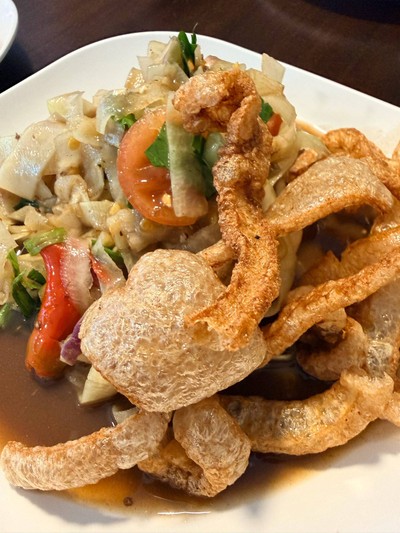 ตำหลวงพระบาง