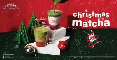 Mikka Coffee Roasters ไปรษณีย์ ศรีสุข Mikka Coffee Roasters ไปรษณีย์ ศรีสุข