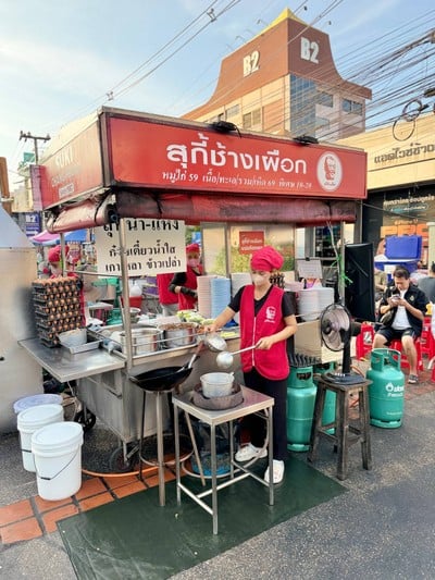 🍝 สุกี้ช้างเผือก @เชียงใหม่