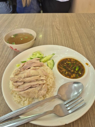 อาหาร หรือ เครื่องดื่ม