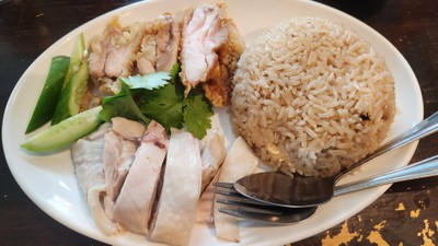 ข้าวมันไก่ผสม