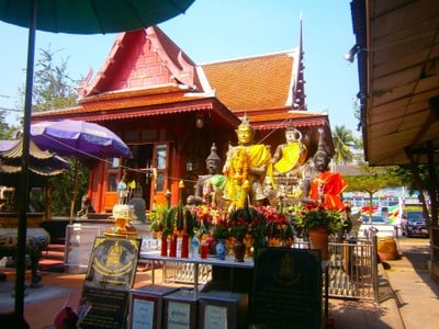 บรรยากาศ