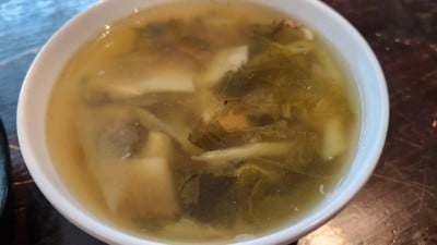 ซุปเกี้ยมฉ่าย
