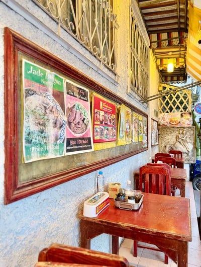 🌇 บรรยากาศร้าน.