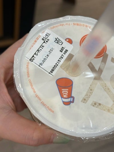 Golden Bubble Milk Tea