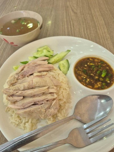 อาหาร หรือ เครื่องดื่ม