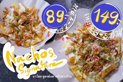 MENU_3446382nC_1765013444