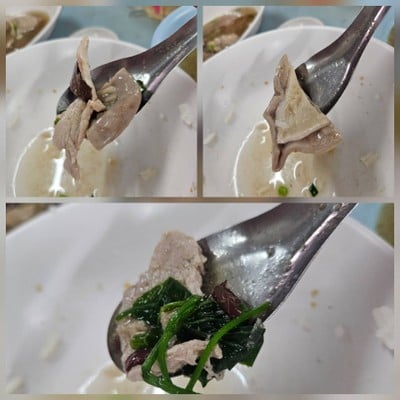 ต้มเลือดหมู (พิเศษ)