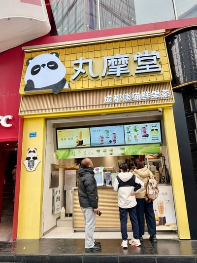 One More Time One More Time