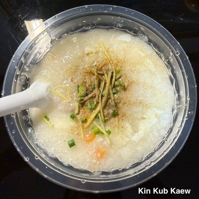 โจ๊กหมู