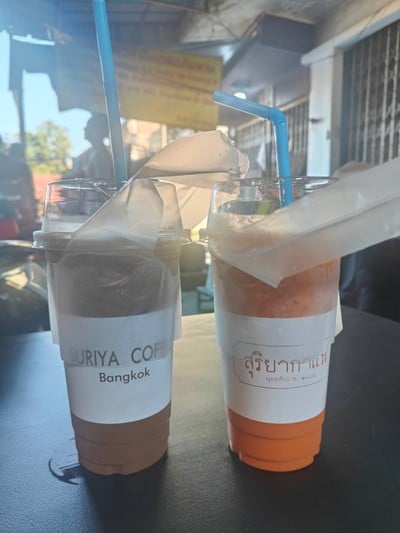 อาหาร หรือ เครื่องดื่ม