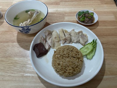 ข้าวมันไก่