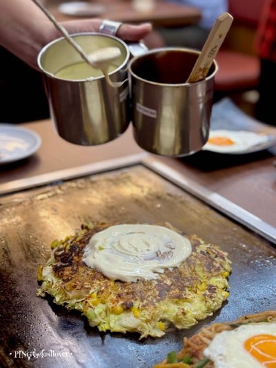 อาหาร หรือ เครื่องดื่ม