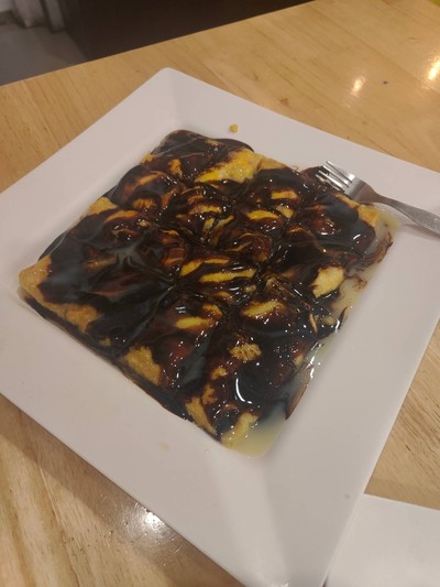 อาหาร หรือ เครื่องดื่ม