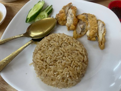 ข้าวมันไก่ทอด