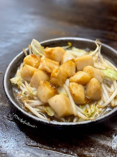 อาหาร หรือ เครื่องดื่ม