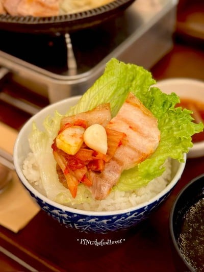 อาหาร หรือ เครื่องดื่ม