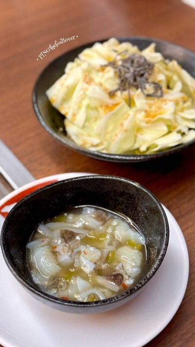 อาหาร หรือ เครื่องดื่ม