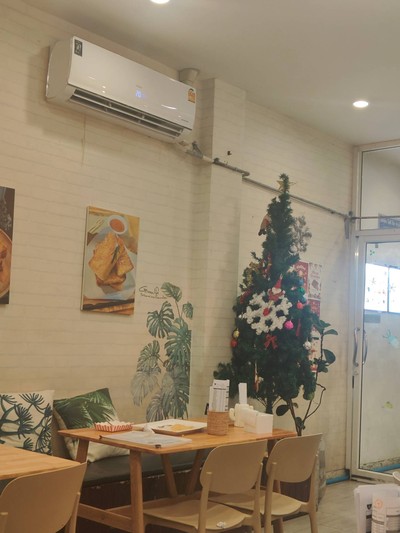 บรรยากาศ