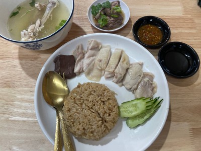 ข้าวมันไก่ต้ม