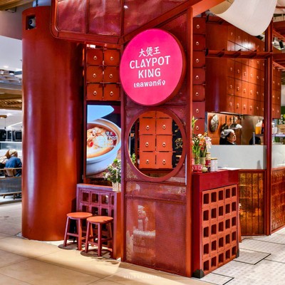 เปิดแล้ว!! Claypot King สาขาใหม่ที่ ดุสิต เซ็นทรัล พาร์ค