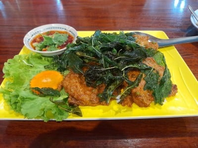 ทอดมันปลากราย
