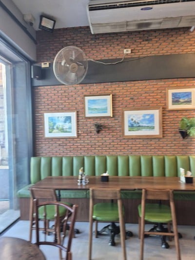 บรรยากาศ