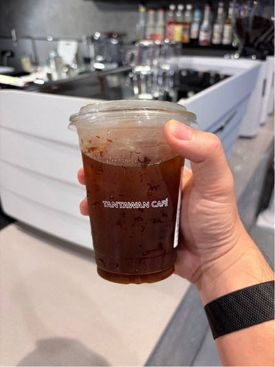 Americano